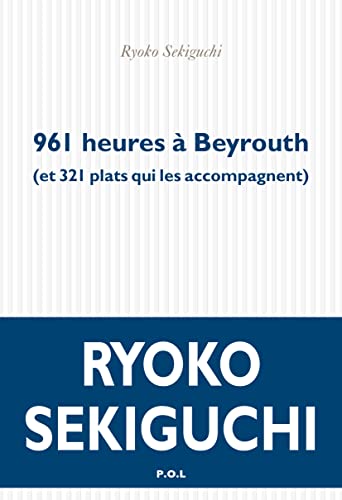 961 HEURES À BEYROUTH