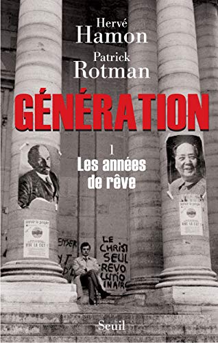 GENERATION - LES ANNEES DE REVE
